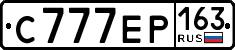 License plate Russia, Cars