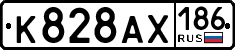 License plate Russia, Cars