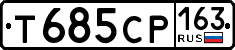 License plate Russia, Cars
