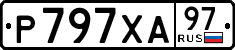 License plate Russia, Cars