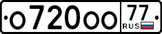 License plate Russia, Cars