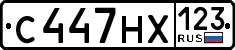License plate Russia, Cars