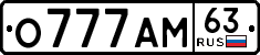 License plate Russia, Cars