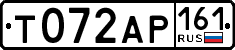 License plate Russia, Cars