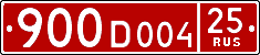 License plate Russia, Diplomatic