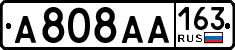 License plate Russia, Cars