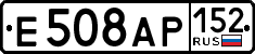 License plate Russia, Cars