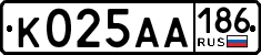 License plate Russia, Cars
