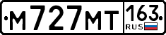 License plate Russia, Cars
