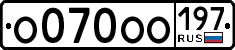 License plate Russia, Cars