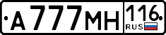 License plate Russia, Cars