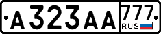License plate Russia, Cars