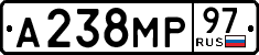 License plate Russia, Cars