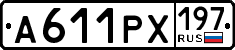 License plate Russia, Cars