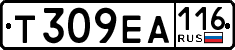License plate Russia, Cars
