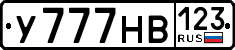 License plate Russia, Cars