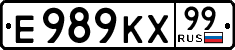 License plate Russia, Cars