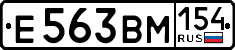 License plate Russia, Cars