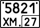 License plate Russia, Special vehicles
