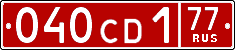License plate Russia, Diplomatic (CD)