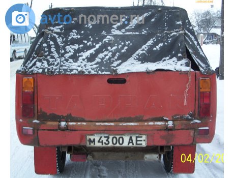 м 4300 АЕ, FSR Tarpan