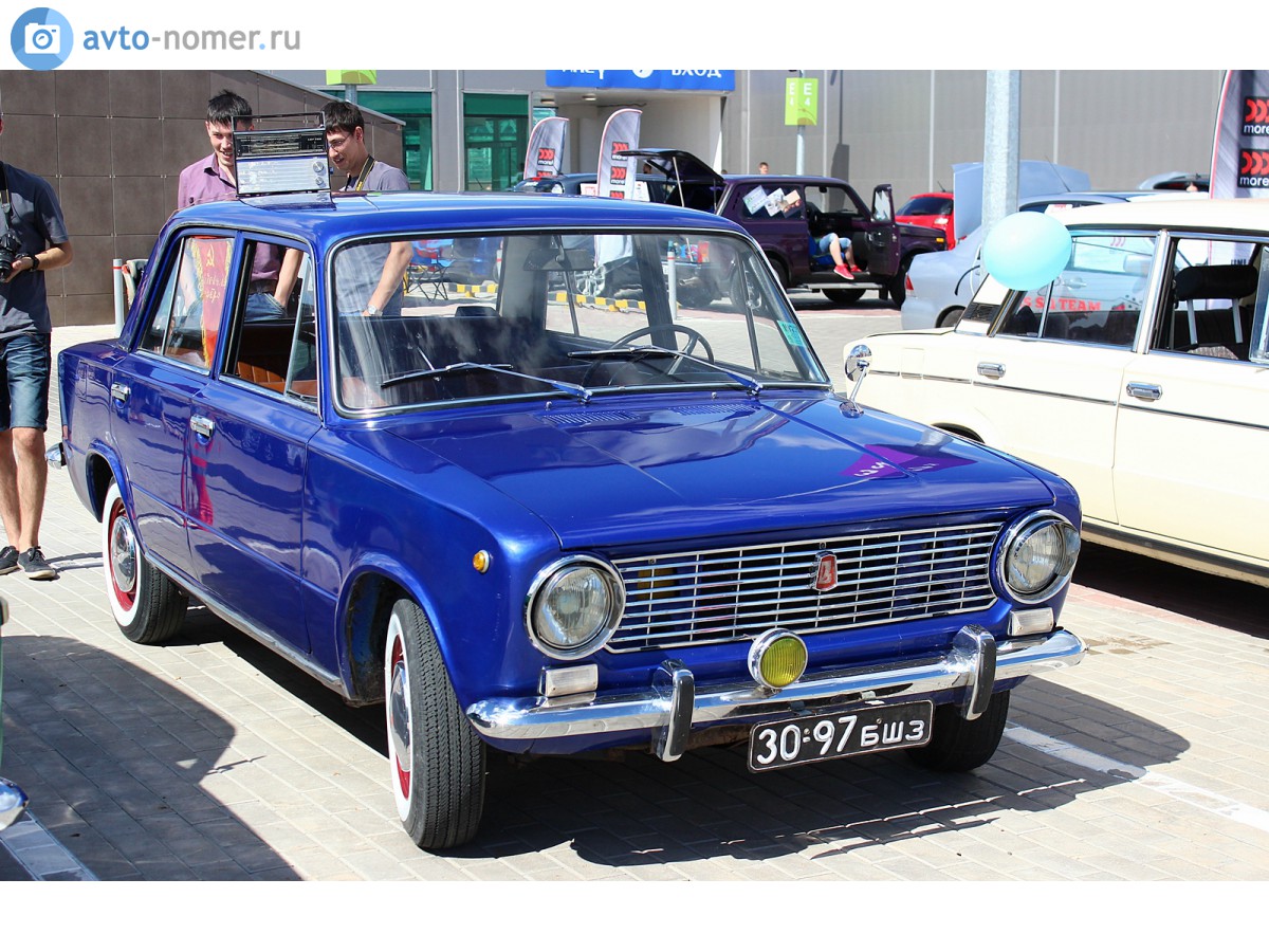 3097 БШЗ, License plate without vehicle 