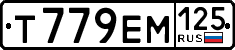 License plate Russia, Cars
