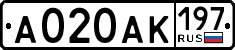 License plate Russia, Cars