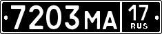 License plate Russia, Military cars