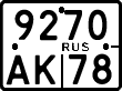 License plate Russia, Motorcycles