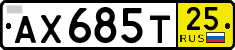 License plate Russia, Transit plates