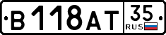 License plate Russia, Cars