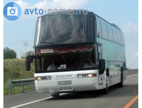 AI 5225-5, Neoplan Spaceliner