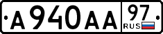 License plate Russia, Cars