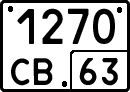 License plate Russia, Special vehicles