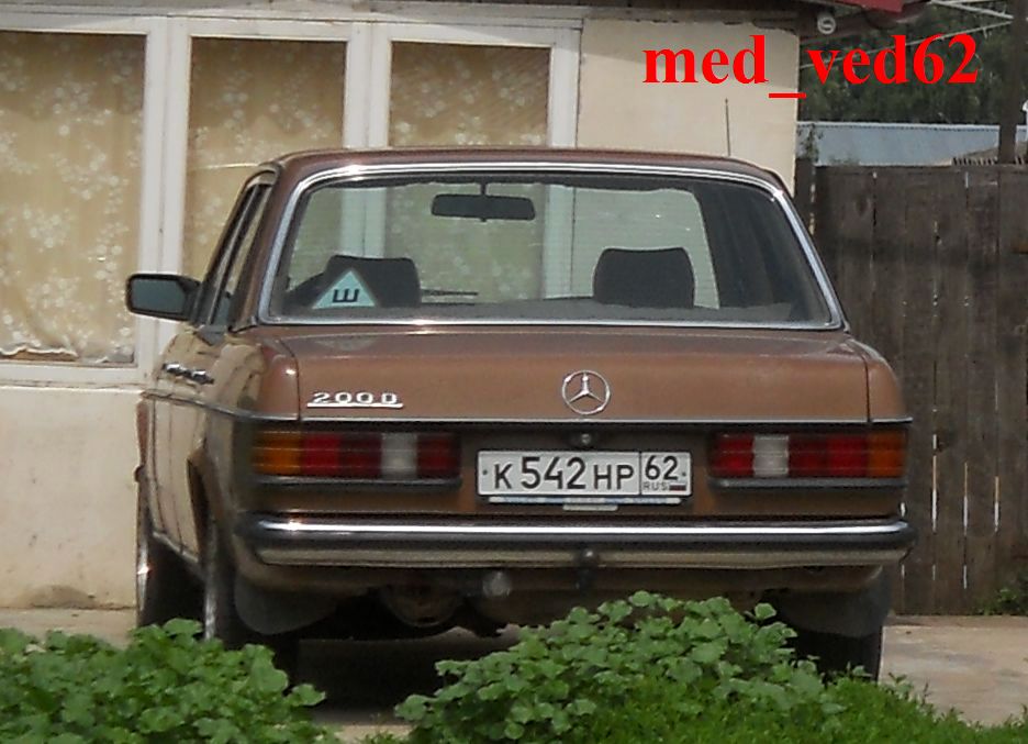 к 542 нр 62, Mercedes-Benz E-Klasse 200–300 Sedan (W123), 1975­–1986