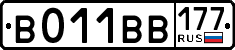 License plate Russia, Cars