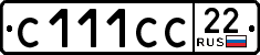 License plate Russia, Cars