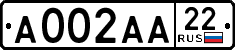 License plate Russia, Cars