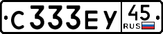 License plate Russia, Cars