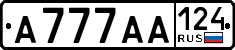 License plate Russia, Cars