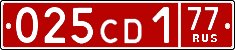 License plate Russia, Diplomatic (CD)