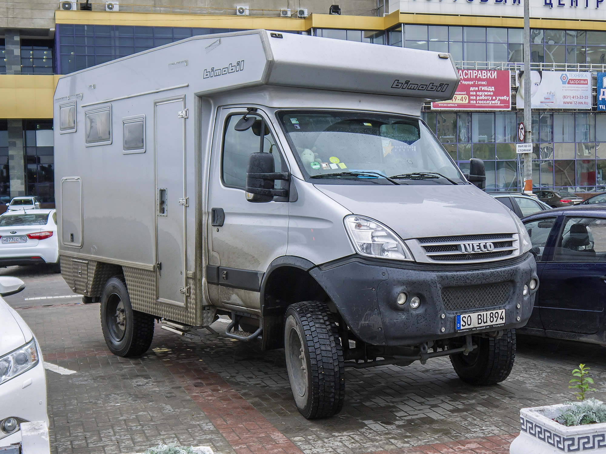 SO BU 894, Bimobil EX-Series 