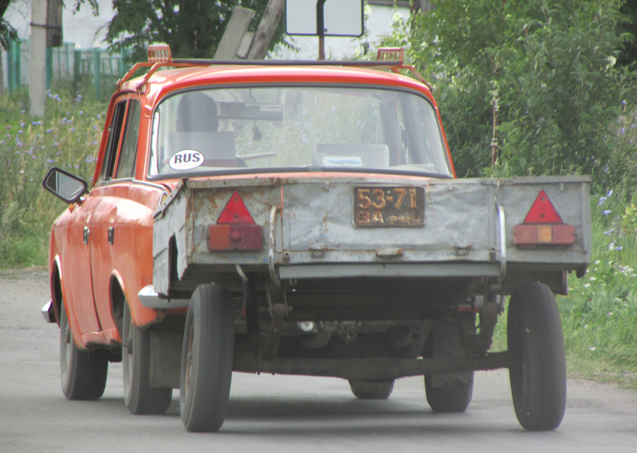 5371 ВА, Kurganmashzavod (KMZ) 8119 