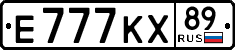 License plate Russia, Cars