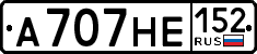 License plate Russia, Cars
