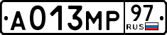 License plate Russia, Cars
