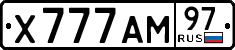 License plate Russia, Cars