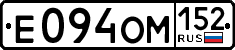License plate Russia, Cars