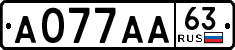 License plate Russia, Cars